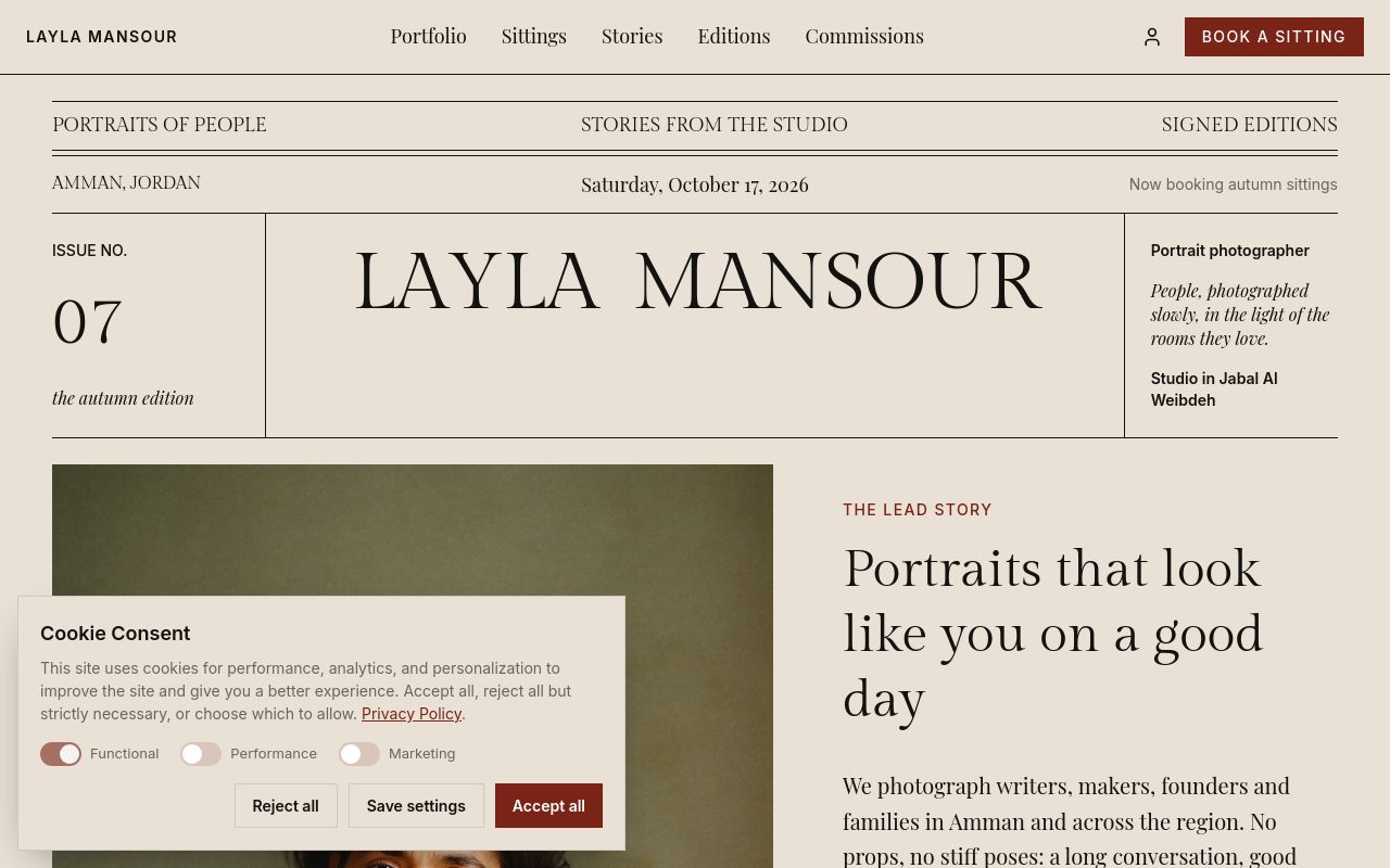 Folio